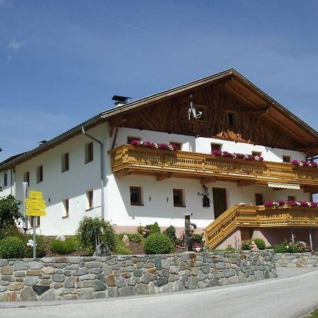 Temelerhof Apartment Грийс-им-Селрейн Екстериор снимка